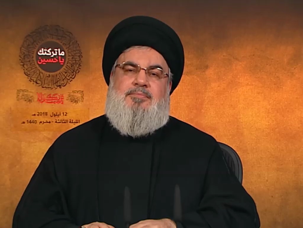 سید حسن نصرالله، دبیر کل حزب‌الله لبنان: بیانات در شب سوم محرم ۱۴۴۰