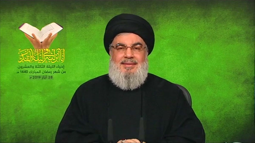 سید حسن نصرالله، دبیر کل حزب‌الله لبنان: بیانات در مراسم شب قدر - شب ۲۳ ماه مبارک رمضان ۱۴۴۰