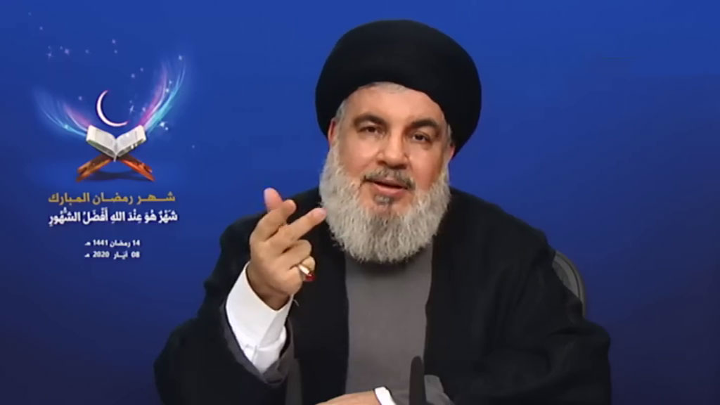 سید حسن نصرالله، دبیر کل حزب‌الله لبنان: بیانات در دومین درس‌گفتار رمضانی ۱۴۴۱